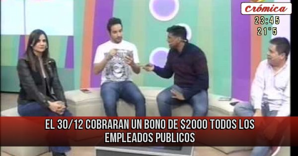 Placas Rojas - El 30/12 cobraran un bono de $2000 todos los empleados publicos