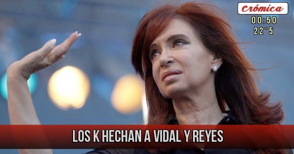 Placas Rojas - Los k hechan a Vidal y reyes